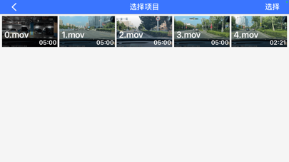 screenshot 6