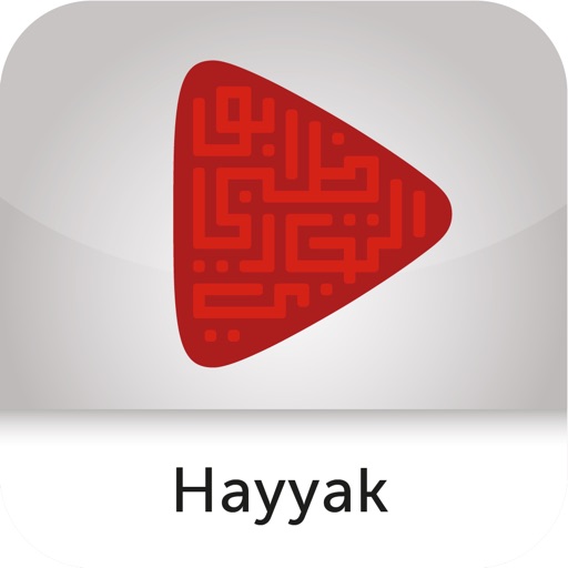 adcb hayyak