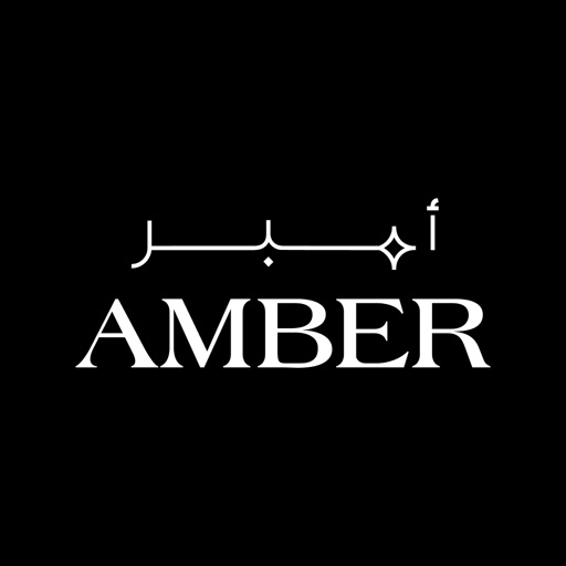 amber