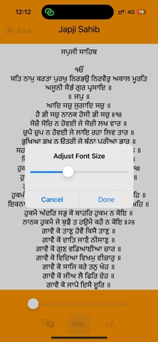 screenshot 4