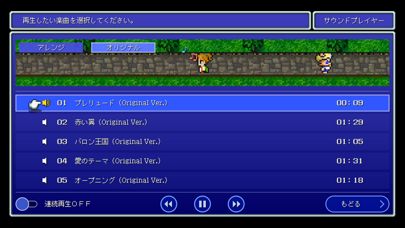 screenshot 9