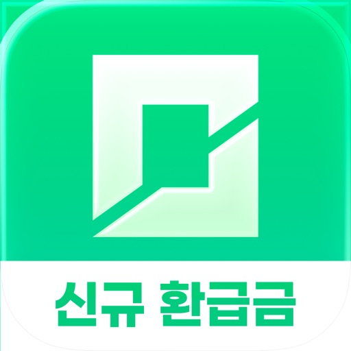 덧셈 - 세금 신고/환급