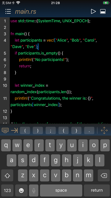 screenshot 1