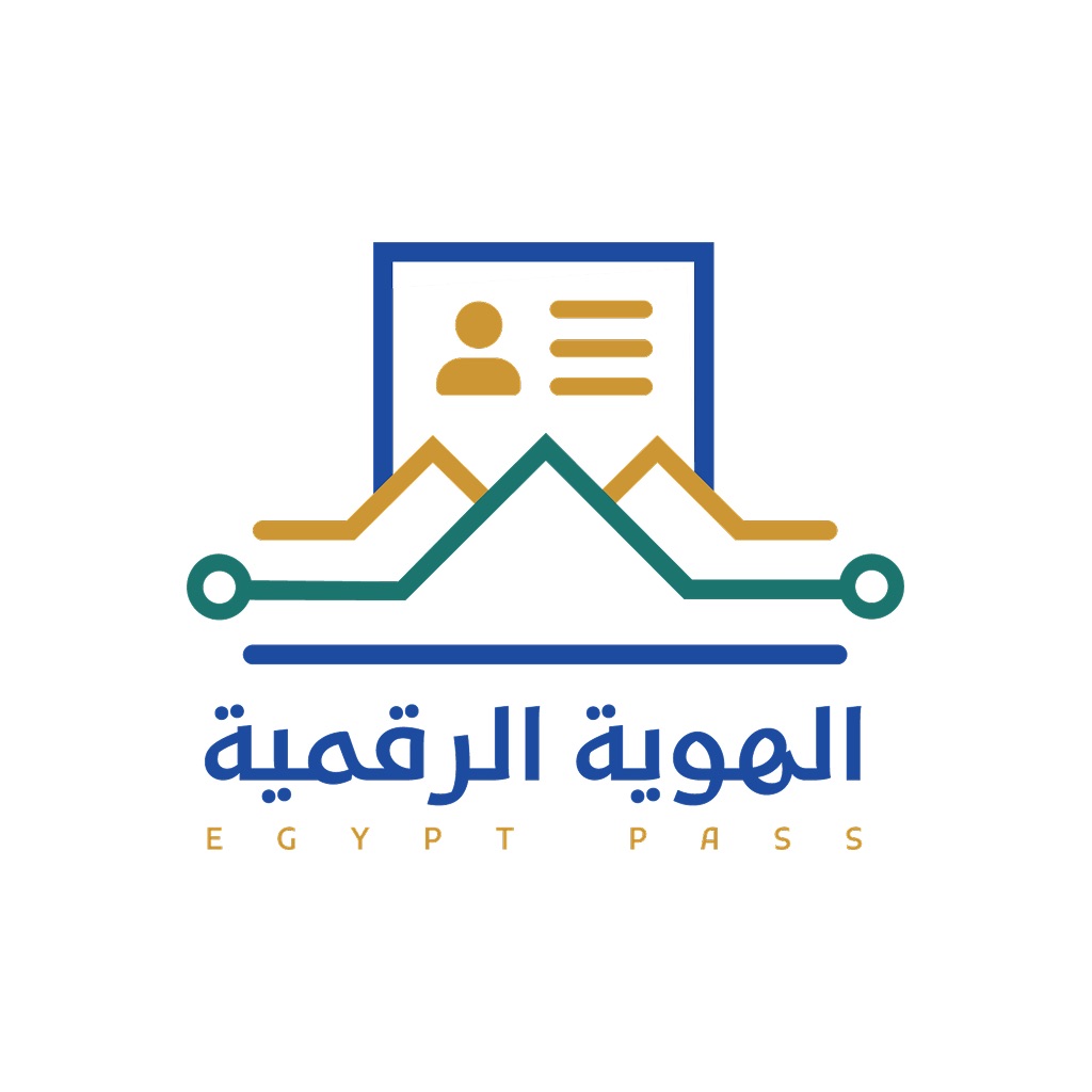 الهوية الرقمية