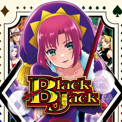 スマスロスーパーブラックジャック