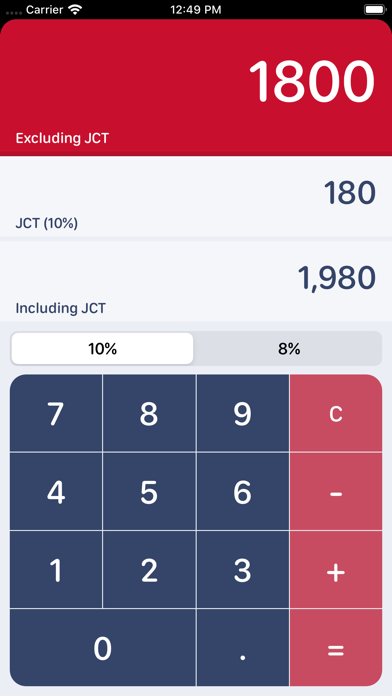 screenshot 1