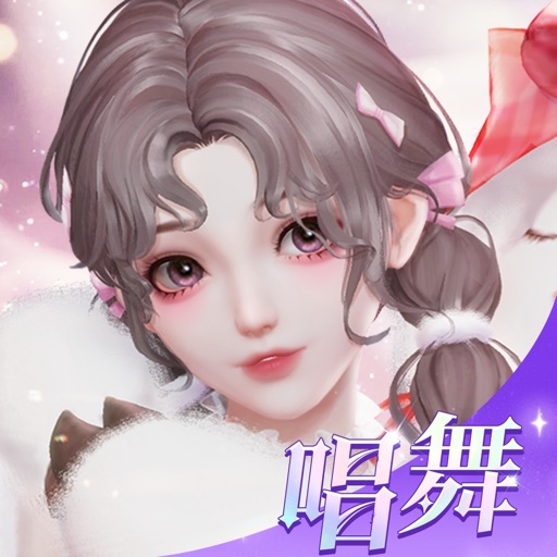 唱舞星计划-和ta一起炫动舞台