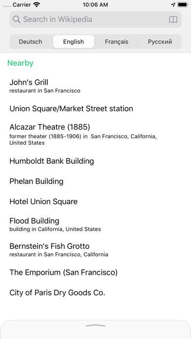screenshot 1