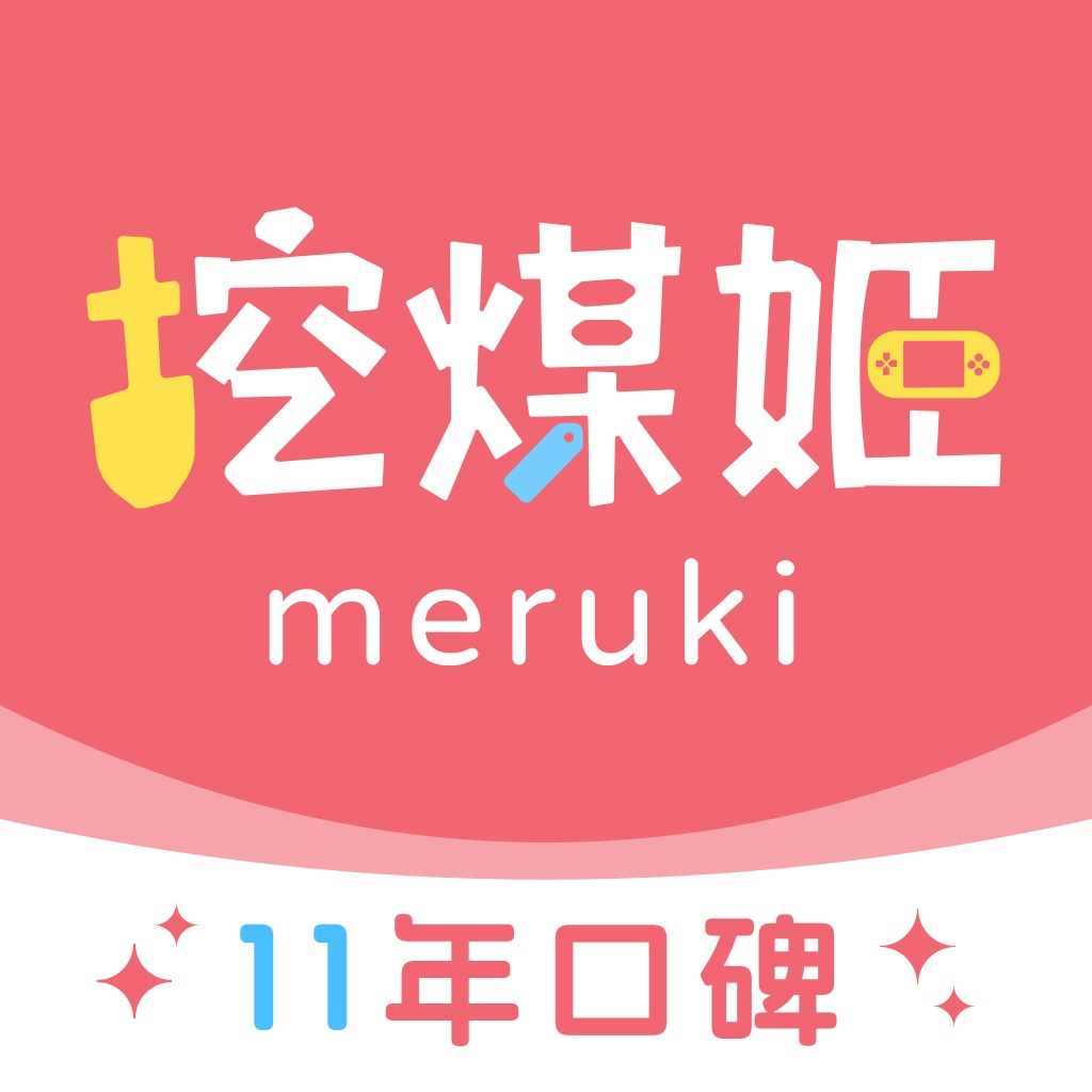 挖煤姬-24小时自动切煤