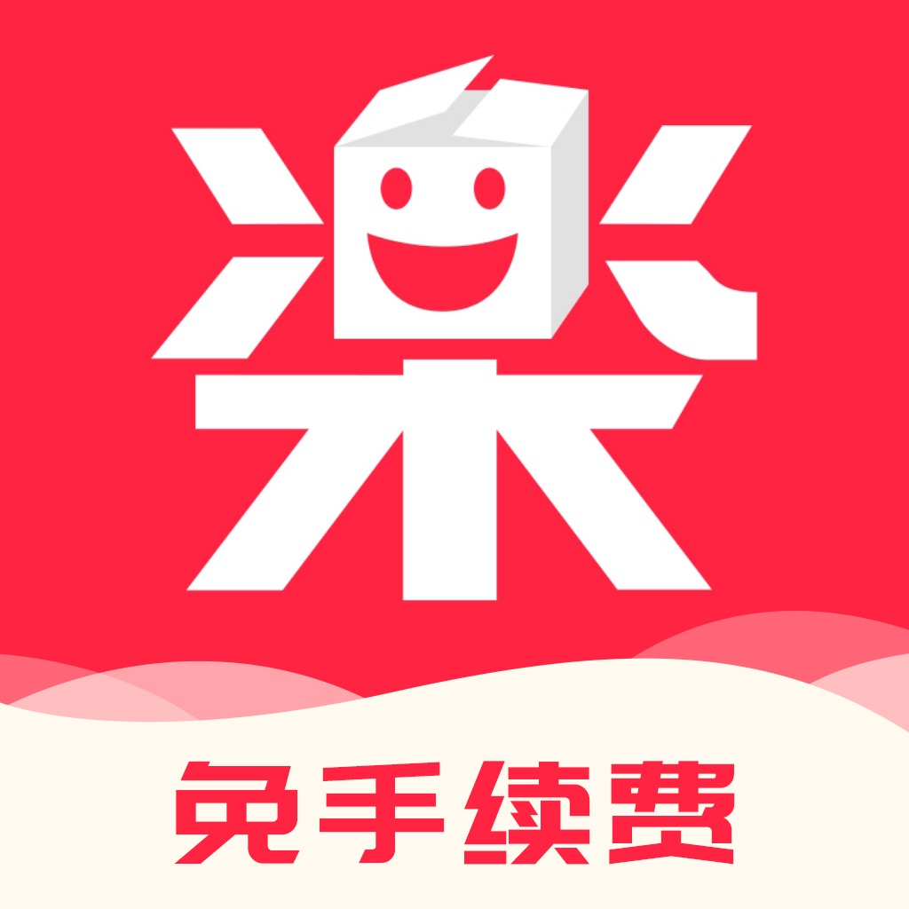 乐淘一番-自助日淘