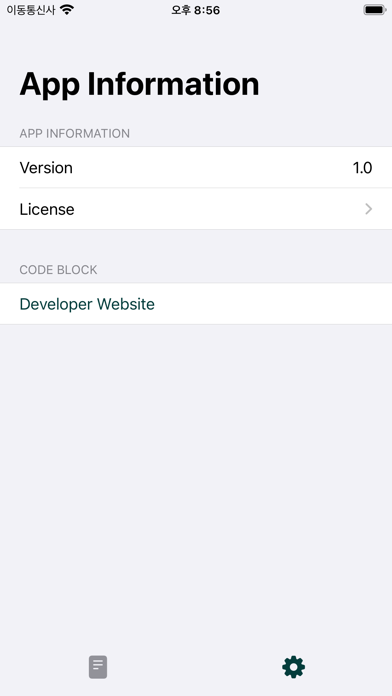 screenshot 4