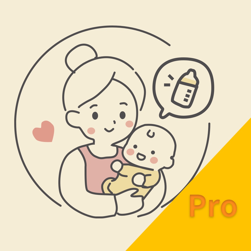 宝宝助手Pro-亲宝宝快捷记录身高家庭育儿护理Piyo灵动岛