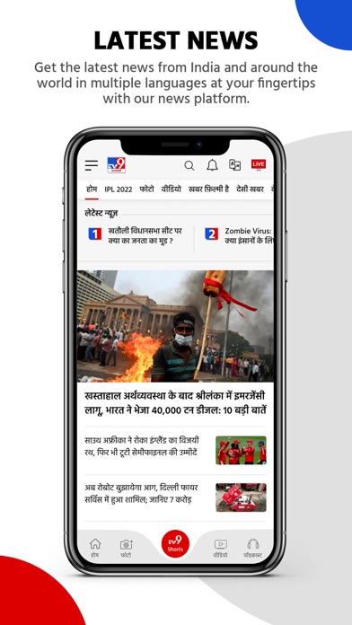 screenshot 10