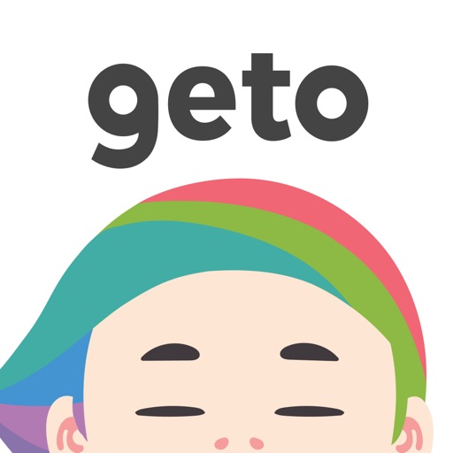 게토(geto) - pc방 게이머 필수 앱