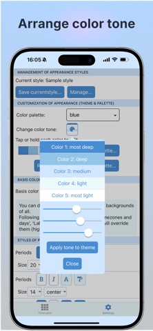 screenshot 6