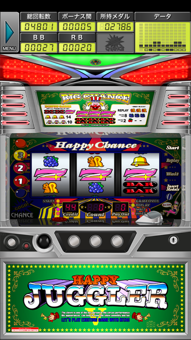 screenshot 7