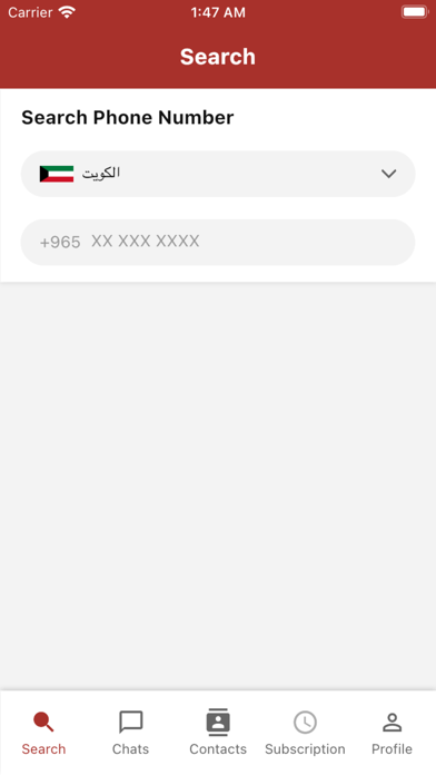 screenshot 1