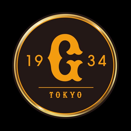 giants app