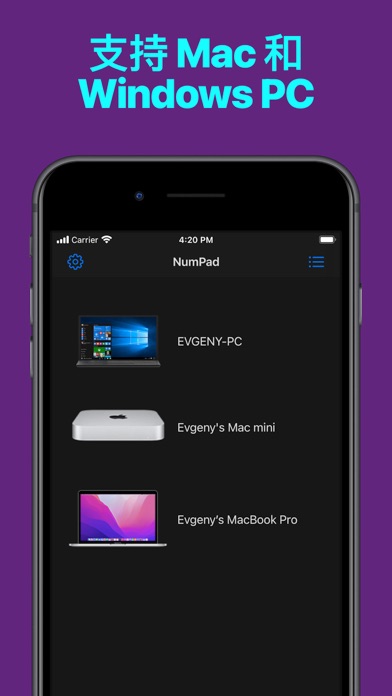 screenshot 5