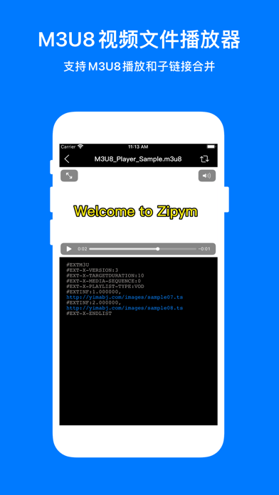 screenshot 6