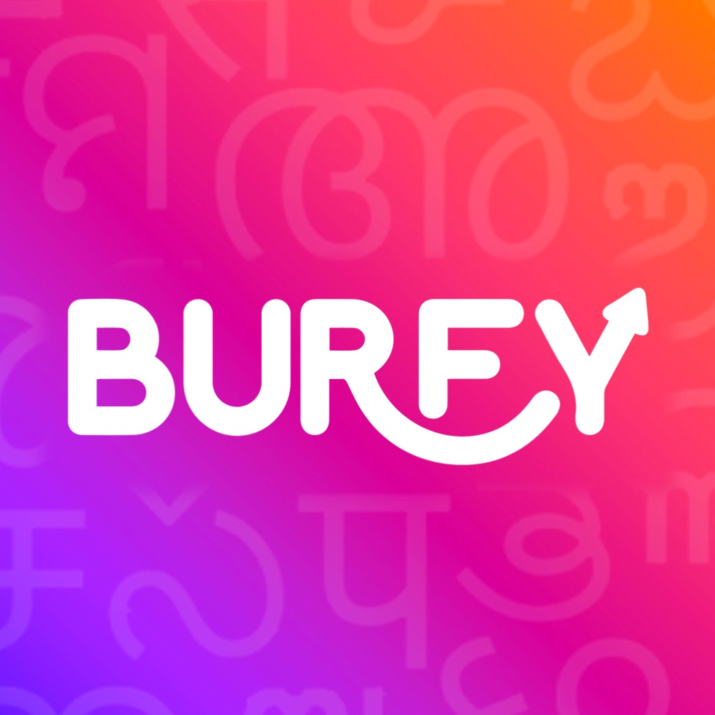 Burfy