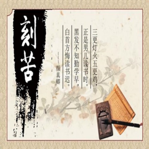 以校之名:模拟经营学校&高校模拟器