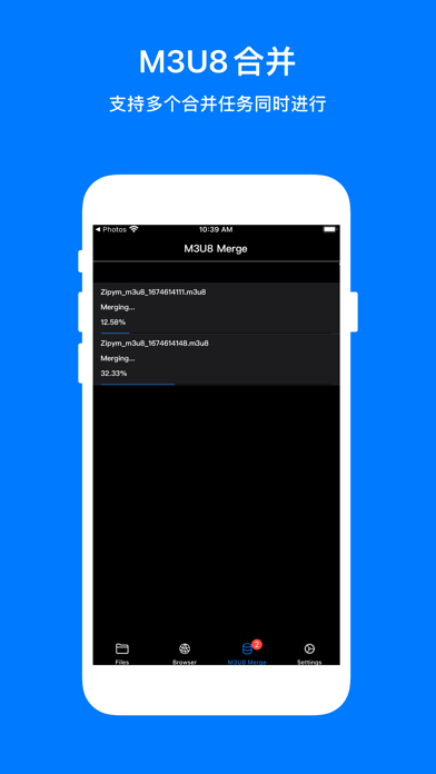 screenshot 1