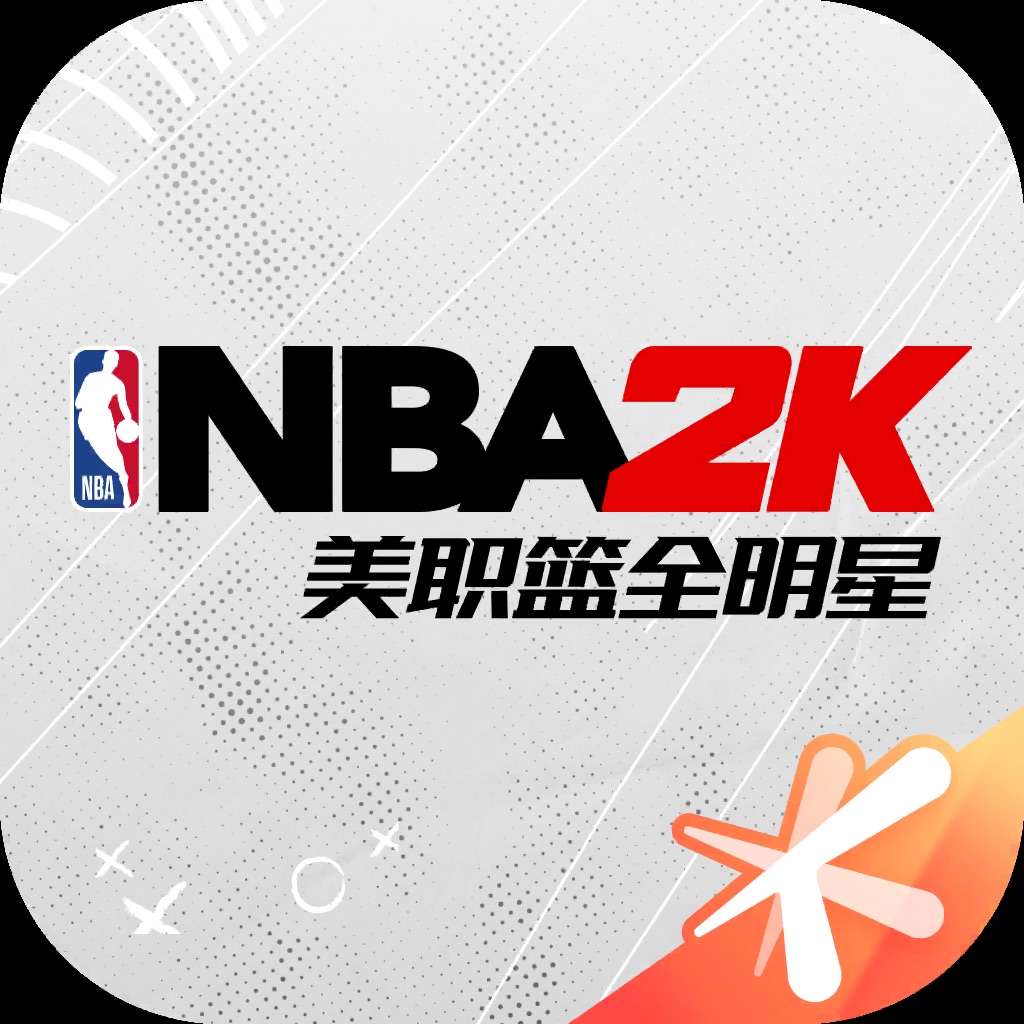 美职篮全明星