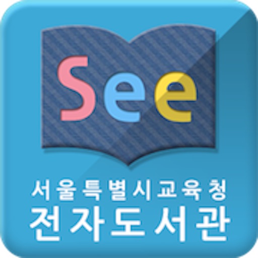 see: ์์ธ์๊ต์ก์ฒญ ์ ์๋์๊ด for mobile