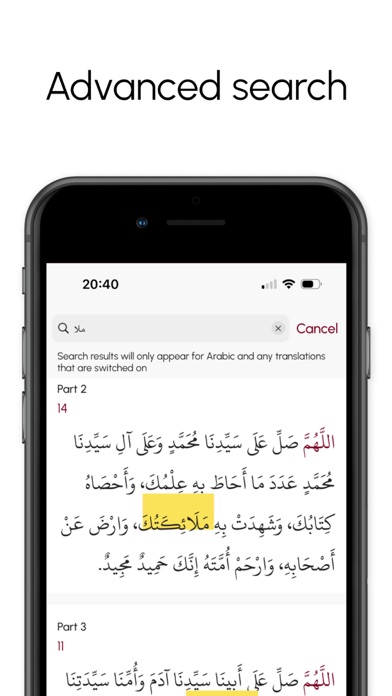 screenshot 8