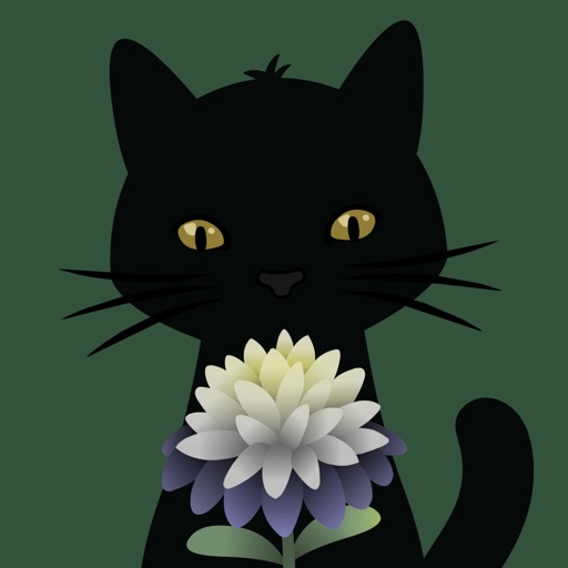 strange horticulture