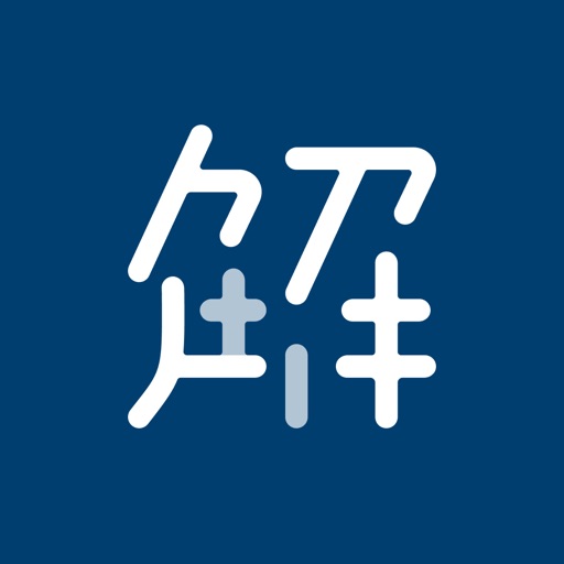 トキアカ
