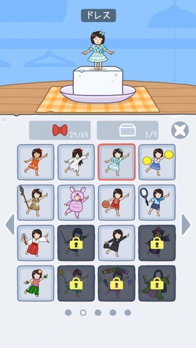 screenshot 8