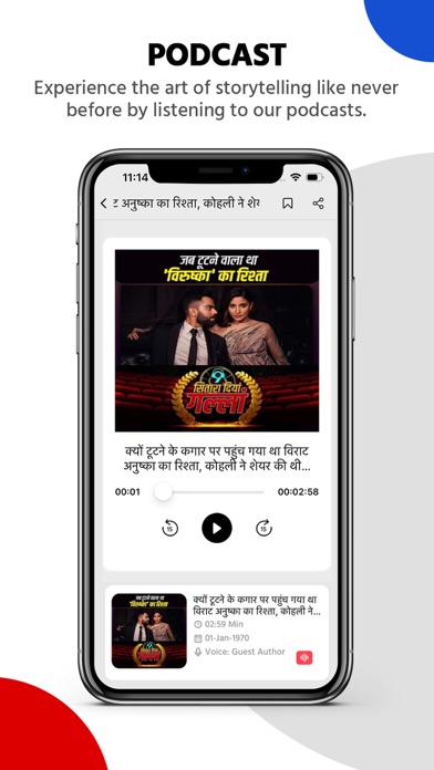 screenshot 9