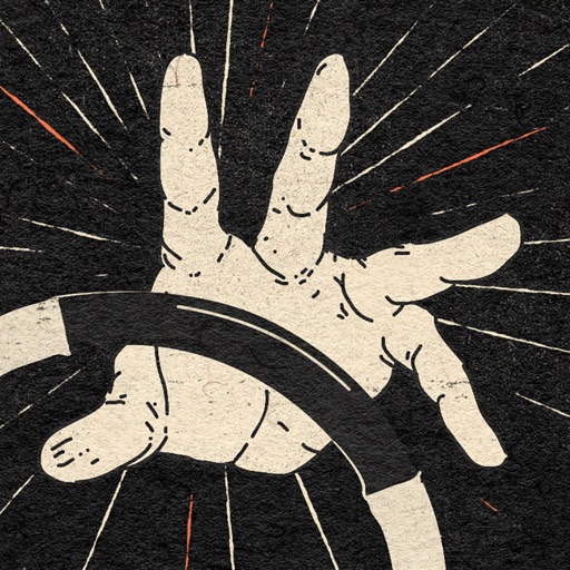 blind drive