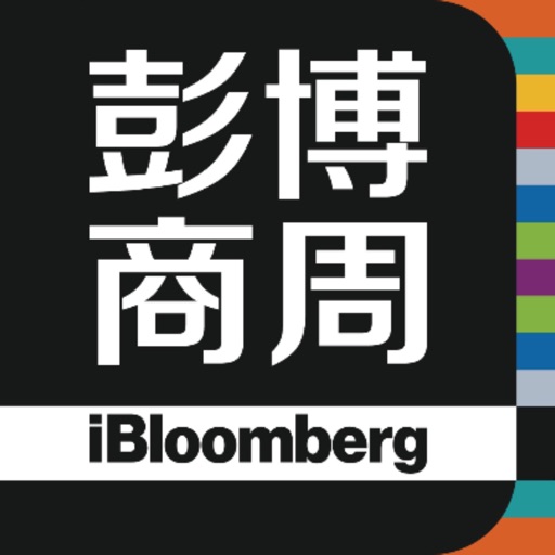 ibloomberg i商周