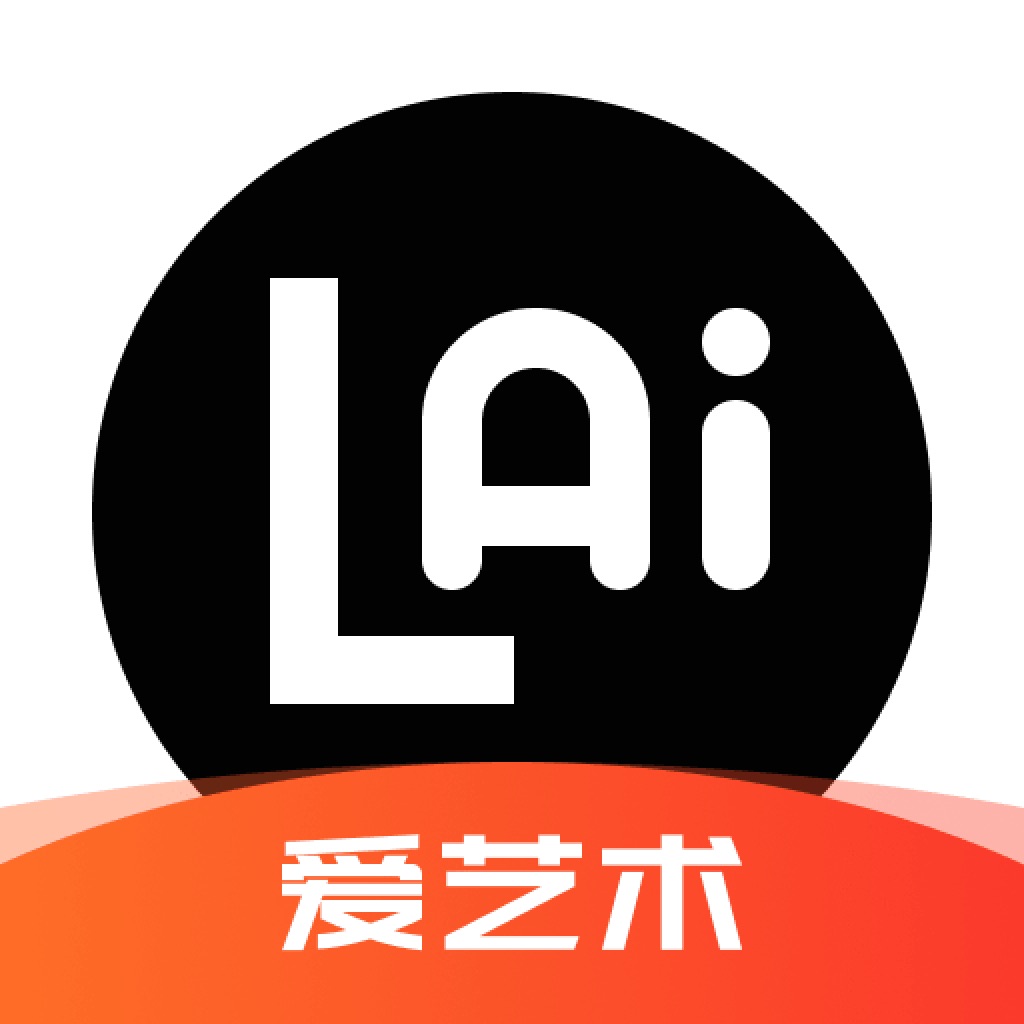 Loveart海报设计-Ai智能体创意图片生成与电商作图改图