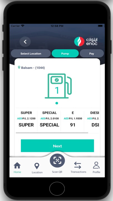 screenshot 5