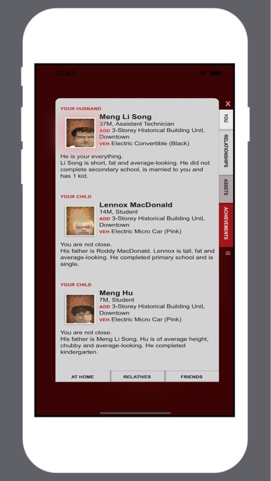 screenshot 7