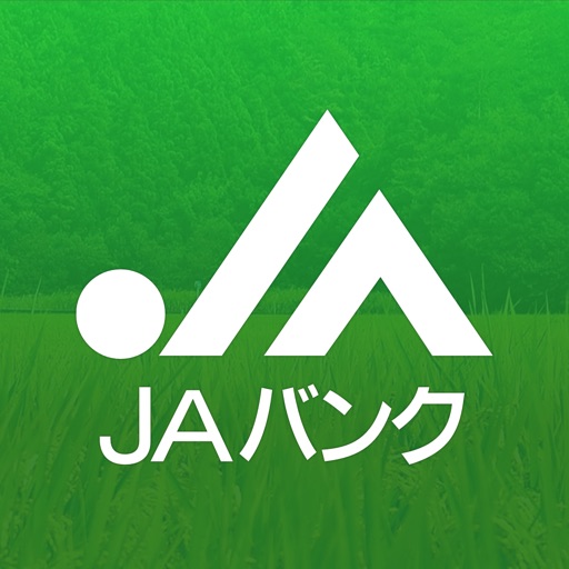 ｊａバンクアプリ