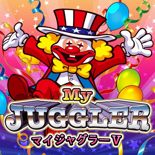 sマイジャグラーⅴ