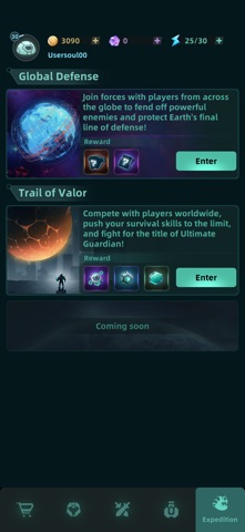 screenshot 7