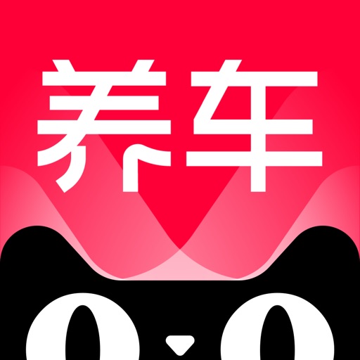 天猫养车 - 一站式汽车养护连锁品牌