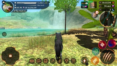 screenshot 7