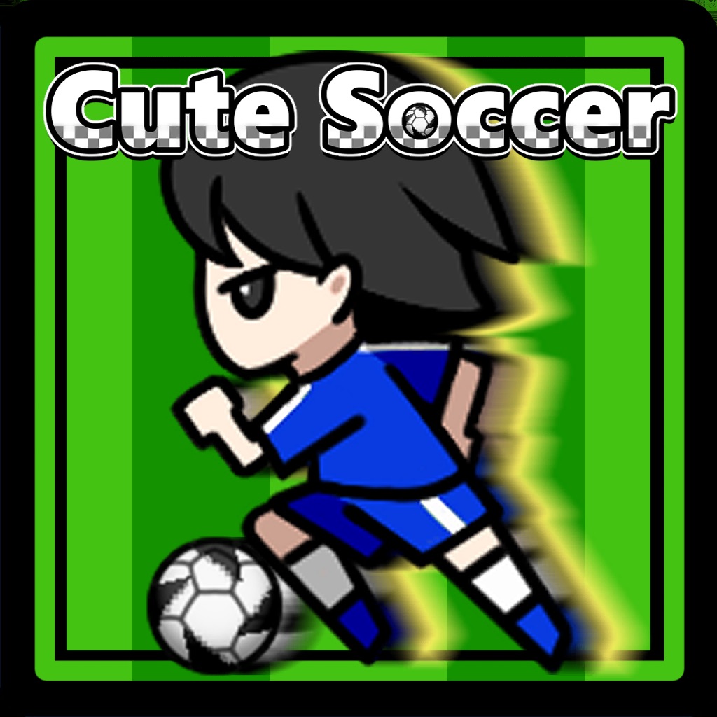 キュートサッカー II
