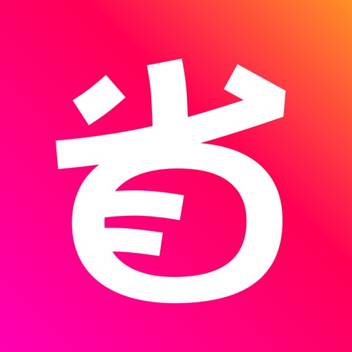 dealmoon 省钱快报 全球版 - 折扣·攻略·社区