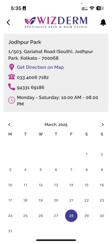 screenshot 7