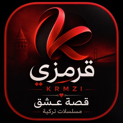 krmzi - turkish drama series