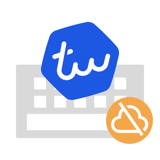 typewise offline keyboard