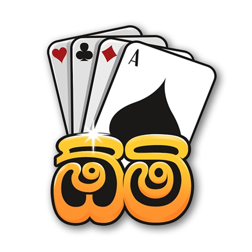 omi game